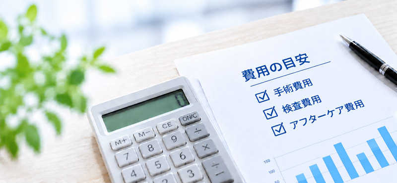 藤沢のクリニックICL費用